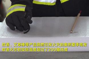 累积5张黄牌，恰尔汗奥卢将因停赛错过下轮客战佛罗伦萨的联赛